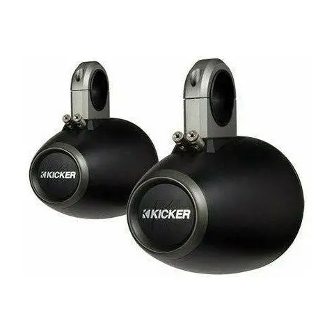 6.5" Weatherproof Cage Mount Speaker Enclosures (Pair) 1